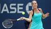 WTA Guangzhou Open