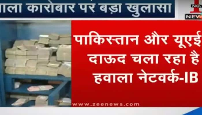 Big hawala racket busted in India, IB suspects underworld don Dawood Ibrahim&#039;s role