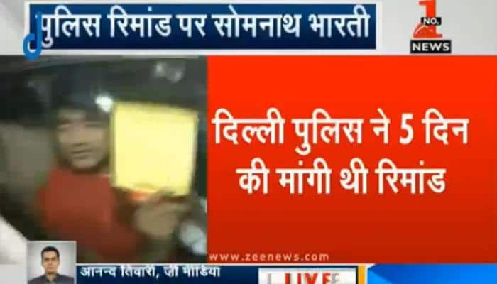 Domestic violence case: AAP MLA Somnath Bharti sent to two-day police custody