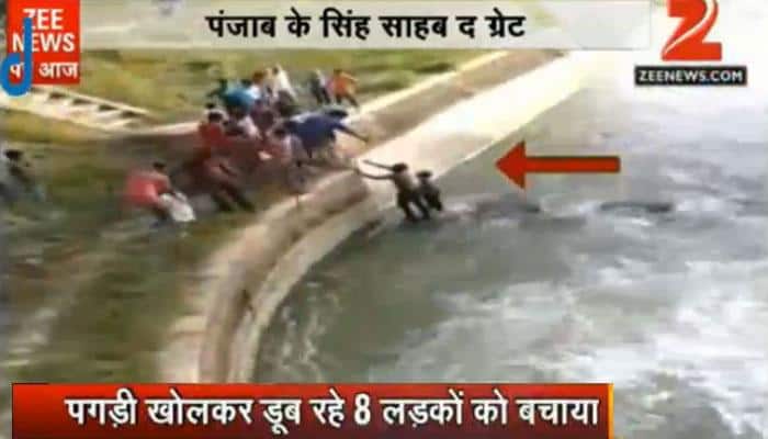 Bravo! Sikh removes turban, saves youngsters from drowning in Punjab - Watch