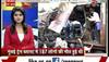 Mumbai train blasts