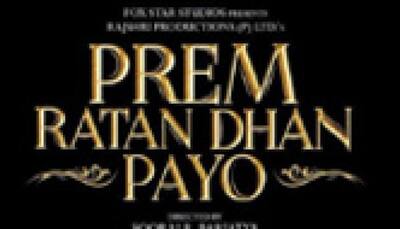 Salman Khan returns as Prem - Watch the magnificent trailer of ‘Prem Ratan Dhan Payo’
