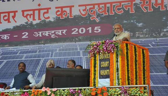 PM Narendra Modi bats for saving environment, launches Mudra scheme in Jharkhand