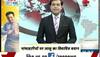 Lalu's controversial statement