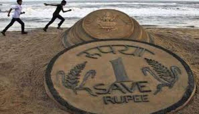Government likely to link interest on small saving schemes to bank deposits, RBI’s rate