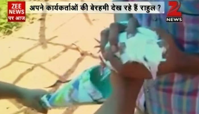 Congressmen tie pigeon inside rocket to welcome their leader – A must watch for Rahul Gandhi
