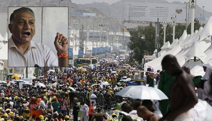 Hajj stampede: VK Singh heads to Saudi for helping Indian Nationals