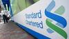 HDFC, Canara Bank, StanChart and others cut lending rate