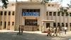 Tihar undertrials