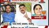 sting against JDU leader