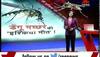 fight dengue fever