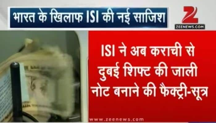 Pakistan&#039;s ISI printing fake Indian currency notes in Dubai: Sources