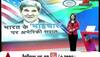John Kerry on India