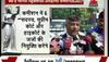 Collegium system to appoint judges
