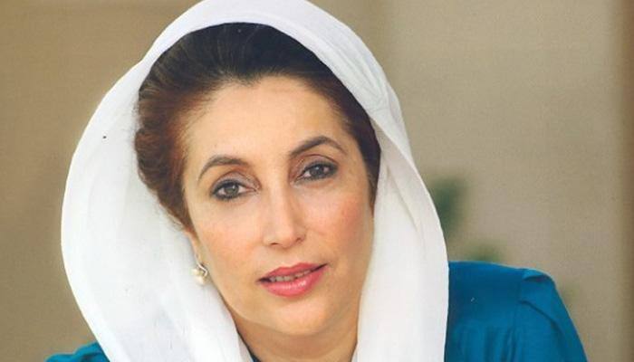 &#039;Pervez Musharraf was responsible for Benazir assassination&#039;