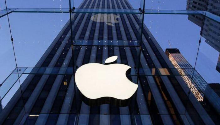 Apple removes 250 apps infringing privacy from online store