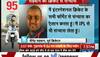 Virendra Sehwag Tweet
