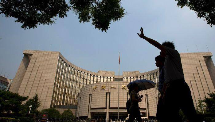 China bank cuts interest rates by 0.25 percentage points to spur economy