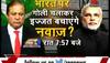 lalu prasad yadaw