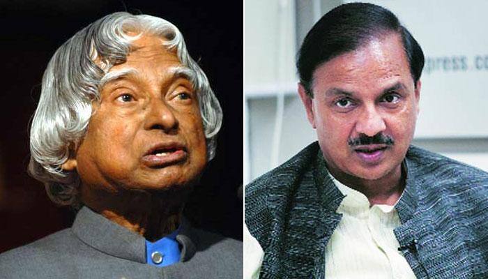 APJ Abdul Kalam's house has a new owner - Modi's 'mantri' Mahesh Sharma 