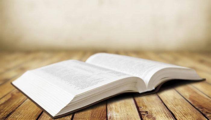 World's oldest bible on show as British Museum tracks Egypt's religions
