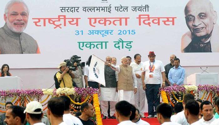 On Sardar Patel's birth anniversary, PM Modi says peace, unity, harmony first condition for development