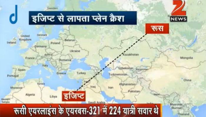 Russian plane with 224 people onboard crashes in Egypt's Sinai peninsula