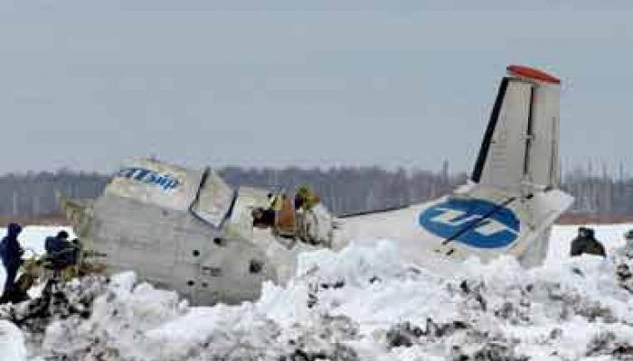 Russia mourns victims of crashed Egypt plane