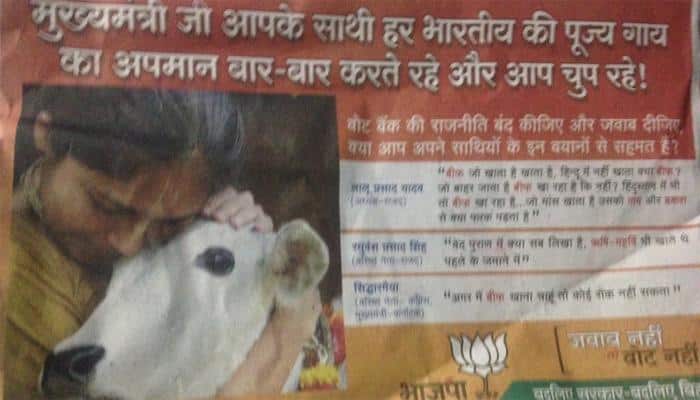 BJP attacks &#039;Mahagathbandhan&#039; with &#039;holy cow&#039; advertisement in Bihar