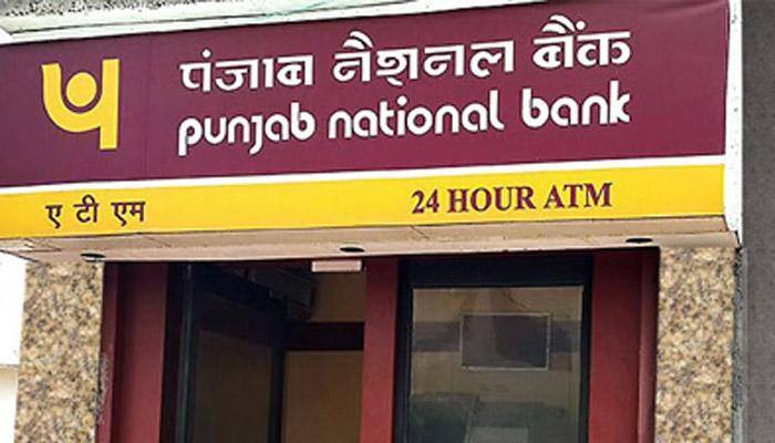 PNB Q2 Net at Rs 621 cr on fall in deposit cost, NPAs level