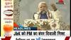 Modi's J&K Package