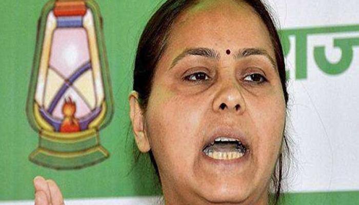 Modi paid for insulting Bihar: Lalu's daughter