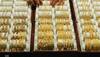 Investment in gold bonds