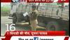 up latest