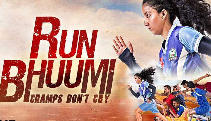 Run Bhuumi Champs Don&#039;t Cry movie review - A rudimentary sports drama 