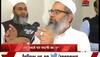 Jamat e Ulema e Hind