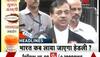 Beef ban in Maharashtra