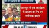 Azam Khan Rape