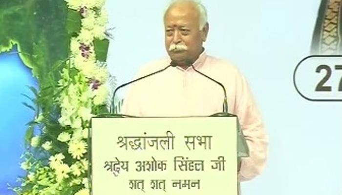 Serious attempts should be made to accomplish Ram Temple: Mohan Bhagwat