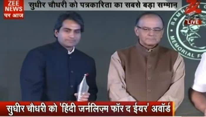 I was shivering while interviewing Nirbhaya&#039;s friend, says Ramnath Goenka awardee Sudhir Chaudhary