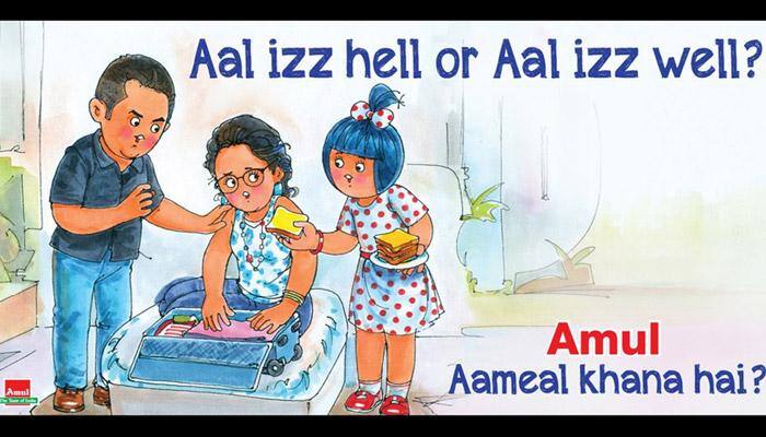 PK, aal izz well? Amul releases ad on Aamir Khan's intolerance remark