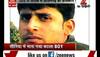 Indian Terrorist in ISIS