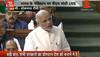 Watch: PM Narendra Modi's speech in Parliament on Constitution debate