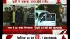 Uttar Pradesh ISI agent