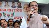 Shivraj completes 10 years as MP CM, breaks Digvijaya's record