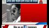 Dawood Ibrahim's property