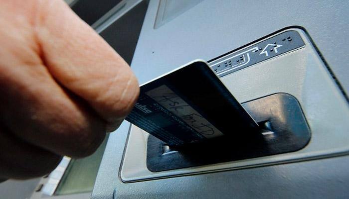 Know the role of a wife behind your 4-digit ATM password