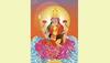 Spirituality: Friday special - Benefits of chanting Lakshmi Maha Mantra