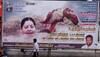 As Chennai battles floods, `Amma` Jayalalithaa makes appearance as Sivagami ​of Bahubali