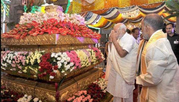 World's richest Hindu temple may move stash to PM Narendra Modi's gold scheme